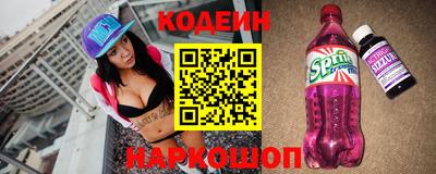 прущие крисы Кудрово