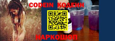 крисы Кузнецк