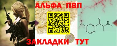 прущие крисы Кудрово