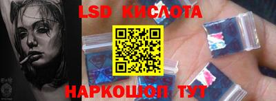 прущая мука Камышлов