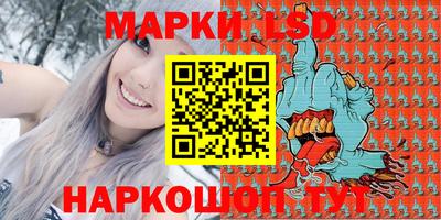 прущая мука Камышлов