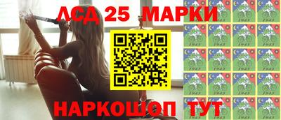 прущая мука Камышлов