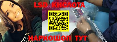 дживик Канаш