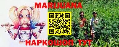 прущая мука Камышлов