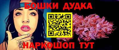 прущая мука Камышлов