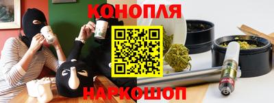 прущая мука Камышлов