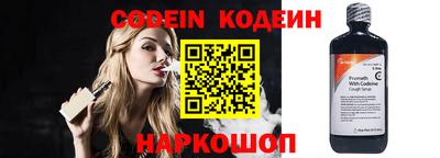 прущая мука Камышлов