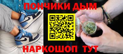 прущие крисы Кудрово