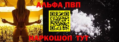 дживик Канаш