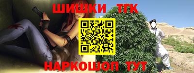 дживик Канаш