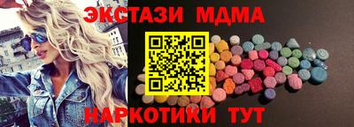 дживик Канаш