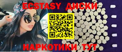 дживик Канаш