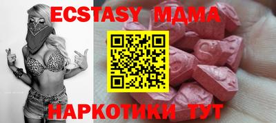 дживик Канаш