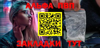 дживик Канаш