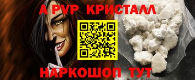 прущая мука Камышлов