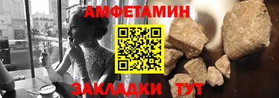 дживик Канаш