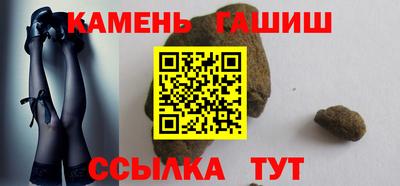 дживик Канаш