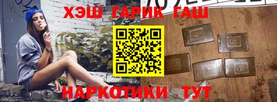 прущая мука Камышлов