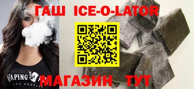 прущая мука Камышлов