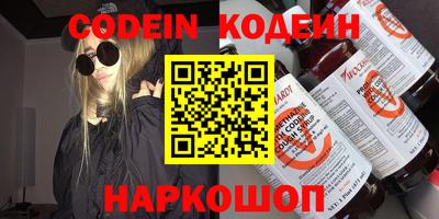 крисы Кузнецк